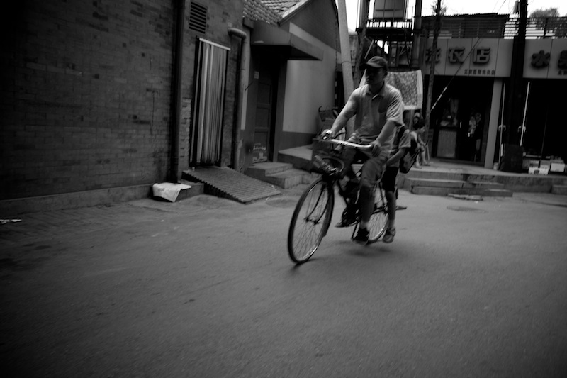 Beijing Bicycle