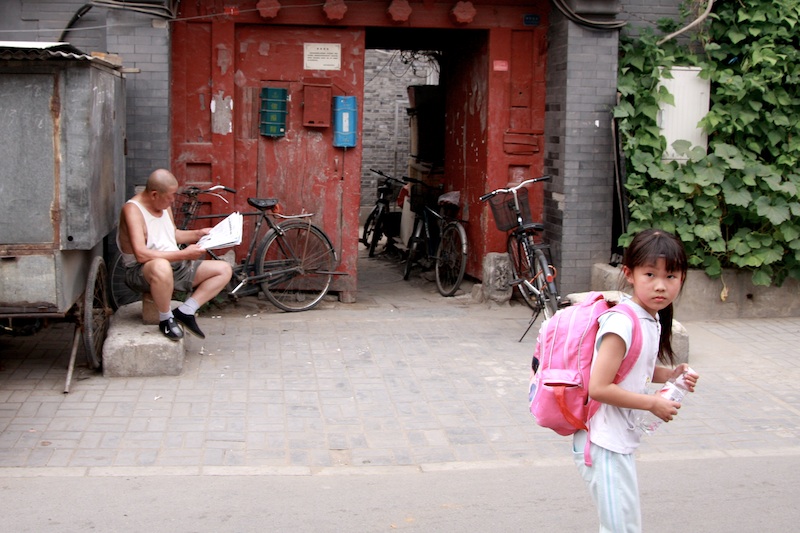 Hutong Scene