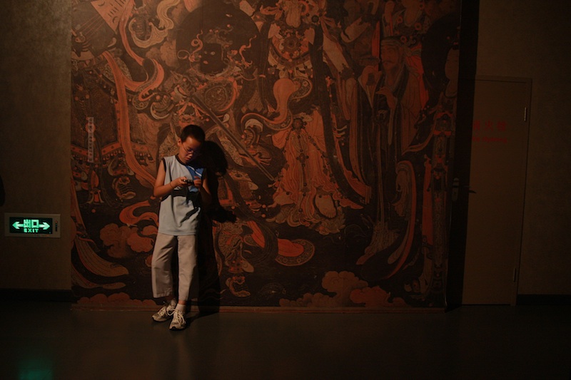 Beijing Capital Museum Kid