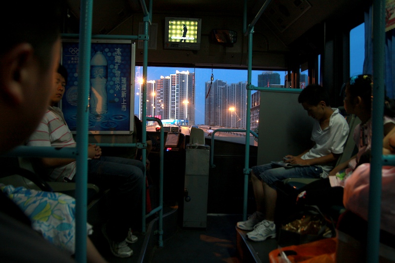 Wuhan Public Bus