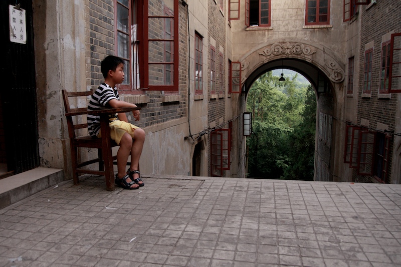 Wuhan University Residence