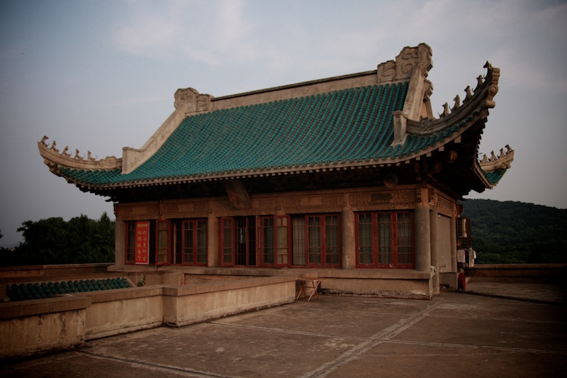Wuhan University