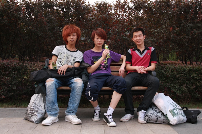 Wuhan City Boys