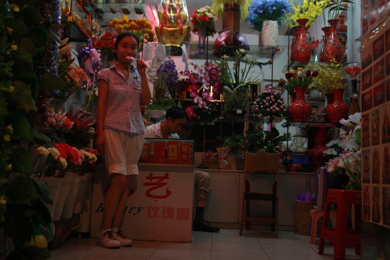 Flowershop Yichang China