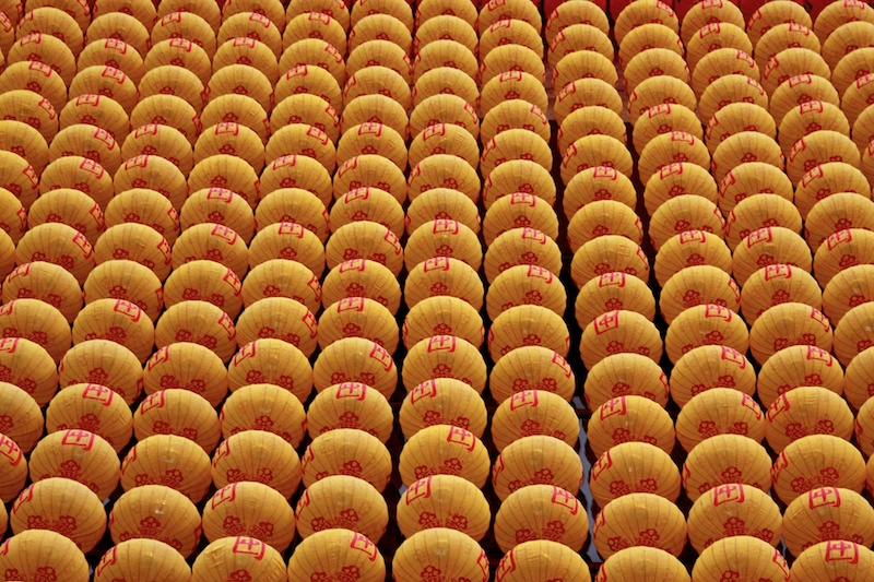 Zhong