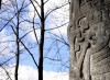 Inca